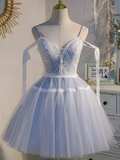 Cute Ball Gown Straps Gray Birthday Outfits Tulle Homecoming Dresses HZ1024